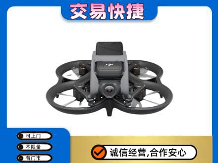 十堰回收无人机