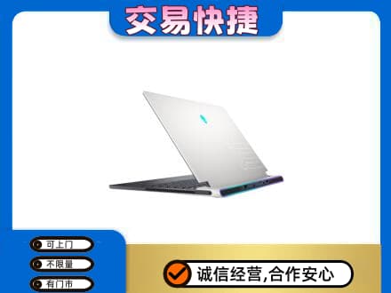 十堰回收电脑