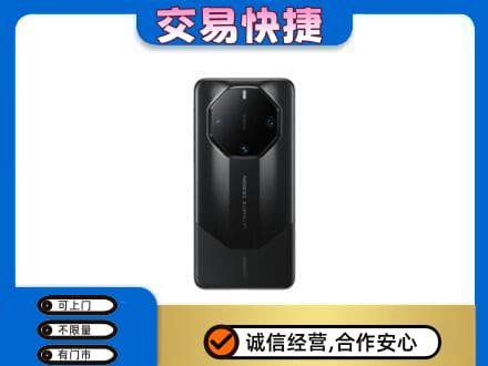 十堰回收手机