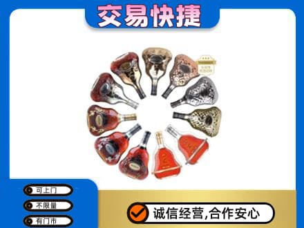 十堰回收XO