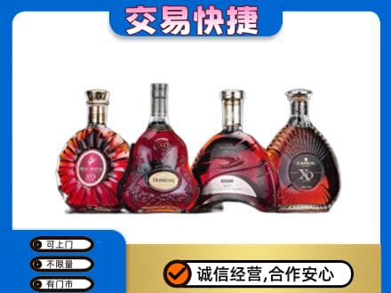 十堰回收老洋酒