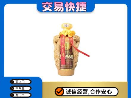 十堰茅台回收年份酒瓶.jpg